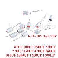 5pcs DIP Solid Electrolytic Capacitor 6.3V 10V 16V 25V 35V 100UF 150UF 220UF 330UF 470UF 560UF 680UF 820UF 1000UF 1200UF 1500UF