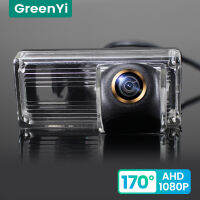 GreenYi กล้องมองหลังรถยนต์170 ° HD 1080P,สำหรับ Toyota Land Cruiser LC 100 120 200 Prado การมองเห็นได้ในเวลากลางคืนกล้องถอยหลัง4ขา AHD