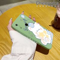 เคส Chenyyyka สำหรับ Huawei Y6s Y6เคส2019ลายการ์ตูนรูปหมีน่ารักเคสโทรศัพท์ดีไซน์ใหม่บางสุดสร้างสรรค์ป้องกันขอบสี่เหลี่ยมเคสนิ่มเคสปลอกซิลิโคนกันกระแทก