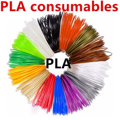 PLA Plus filament 9/18/27/50 meter plastic for 3d pen No pollution materials 3 d printer pens refill for kids birthday gifts
