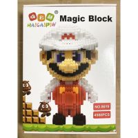 แบบ»White»»» เรโก๊เฟืองไซส์ Jumbo - Haicaipin 8615 Super Mario Bros. 4580pcs (แบบเฟือง)