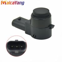 New A2125420118 2125420118 0263003617 Parking Assist Sensor PDC For Mercedes W169 W245 W204 W212 W221 C207 A207