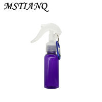 MSTIANQ 5Pcs 60ml Mini Keychain Spray Bottle Trigger Sprayer Portable Keychain Fine Mist Spray Bottle