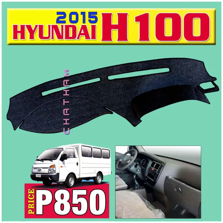 Dashboard Cover / Dash Mat for Hyundai H100 (Model 2015) Lazada PH