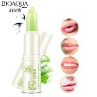 Bioaqua Aloe Vera 92% Lip Balm ลิปบาล์ม ว่านหางจรเข้ เพิ่มความชุ่มชื่นแก่ริมฝีปาก ปริมาณ 4 g. รหัสสินค้า 2015