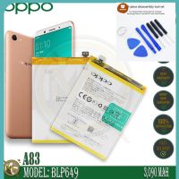 แบตเตอรี่ OPPO Battery for OPPO A83 Model BLP649 Original  3180mAh **แบตเตอรี่รับประกัน 6 เดือน**