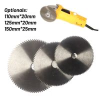 GJPJ-110/125/150mm Saw Blades Wood Plastic Metal Cutting Disc Woodworking Circular Saw Blade For Angle Grinder Power Rotary Tools