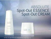 Atomy Absolute Spot-Out Set อะโทมี่ แอบโซลูท สป็อท-เอ้าท์ เซ็ต  ผิวสว่าง กระจ่างใส ลดเลือนฝ้า กระ และจุดด่างดำ