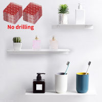 Small Shelf Without Drilling Shampoo Holder Bathroom Wall Floating White Shelves Stick Bath Organizer For Kitchen Accessories