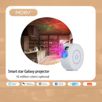 MOES WiFi Tuya Smart Star Projector Galaxy Laser Starry Sky Projector Waving Night Light Colorful APP Wireless Control Alexa