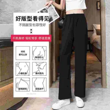 Black Cargo Pants Female Summer Slimming Student Korean Style