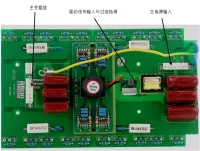 ZX7 Drive Small Board Trigger Board Field Tube MOS Machine Is Suitable for 250 315 400