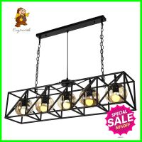 ไฟช่อ CST CT05 สีดำ 5 หัวMULTI-PENDANT CST CT05 BLACK 5-LIGHT **ด่วน สินค้าเหลือไม่เยอะ**