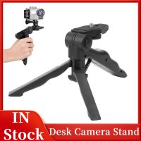 Mini Desktop Camera Stability Bracket Stand Table Tripod for GoPro Mobile Phone Can Adjust the Height and Angle at Will