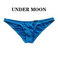 【YF】✌  mens butt lift briefs low rise underwear mens hot fashion sexual erotic man penis pouch