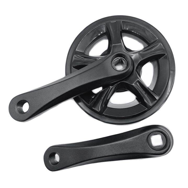 1-set-bike-crank-set-folding-bike-crankset-32t-folding-electric-bicycle-crank-set-aluminum-alloy-127mm-cover-bike-accessories