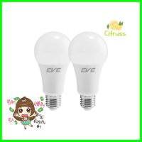 หลอด LED EVE A60 LT GEN 2 13 วัตต์ DAYLIGHT E27 แพ็ก 2 ชิ้นLED BULB EVE A60 LT GEN 2 13W DAYLIGHT E27 2EA/PACK **ขายดีที่สุด**