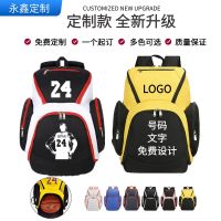 2023 New Fashion version Professional basketball backpack Kobe Bryant mens customized logo printing large capacity fashionable sports football bag training backpack