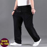 10XL Black Casual Pants Mens Breathable Baggy Trousers Oversized Elastic Waist Sweatpants Quick Dry Joggers Pants Men Streetwear