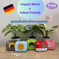 Impact Mints x Kakao Friends ลูกอมมิ้นต์นำเข้าจากเยอรมัน