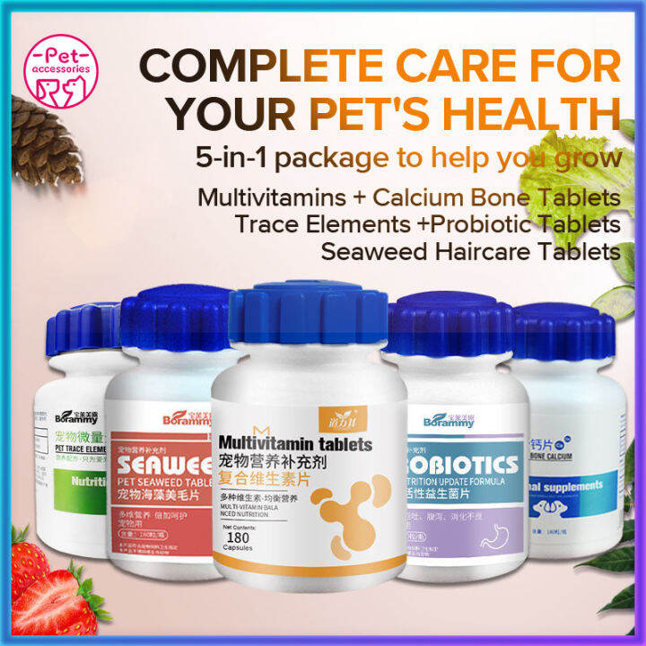 Pet Vitamins Supplement For Dog Cat Multivitamin Probiotics Beauty Hair ...