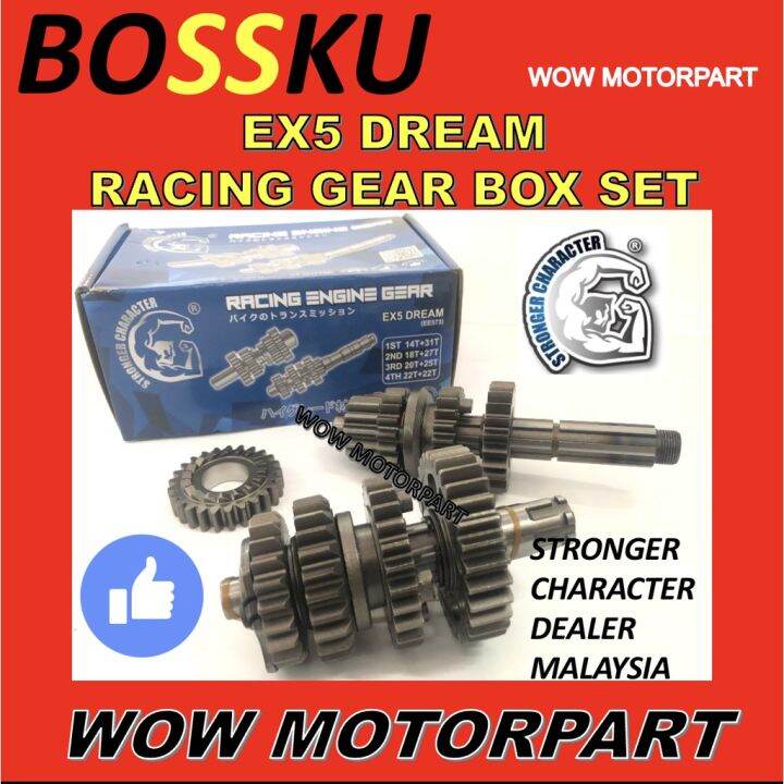 EX5 DREAM RACING GEAR BOX SET STRONGER CHARACTER EX5 RACING GEAR SET SC