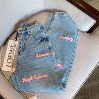 Kayleigh Spring Summer Women Embroidered Letter Straight Jeans Womens High-waisted Wide-leg Pants Washed Casual Women Denim Pants