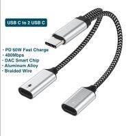 USB C อะแดปเตอร์โทรศัพท์สายเคเบิล OTG 3ฮับพอร์ต2 In 1 USB เป็น Dual Type-C สายรับส่งข้อมูลชาร์จ PD สำหรับ Macbook Pro