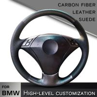 Custom Car Steering Wheel Cover for BMW E60 E61 520i 520li 523 523li 525 525i 530 530i 535 545i interior Steering Wheels Accessories