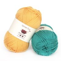 【CW】 Wool Yarn