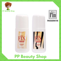 Madame Fin Deodorant Fix โรลออนมาดามฟิน มาดามฟิน ฟิกซ์ บอดี้โรออน (50 ml./ขวด)