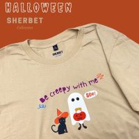 sherbettee | เสื้อยืดลาย be creepy with me