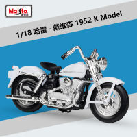 Maisto 1:18 Harley 1952 K Model Simulation Alloy Motorcycle Model with Base