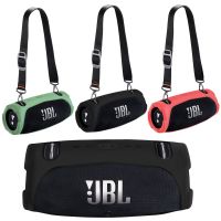 JBL กระเป๋าใส่แขนป้องกันซิลิโคน Xtreme 3เคสลำโพงเสริมบลูทูธสำหรับเดินทางที่คลุมเก็บรักษาของ