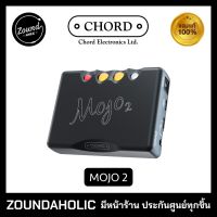 Chord Mojo2 พร้อมส่ง ประกันศูนย์ไทย