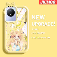 เคส JIUMOO สำหรับ VIVO Y02 Y11 Y02A 2023เคสการ์ตูนเด็กสาวสวยสีสันสดใสน่ารัก Little Monster กล้องถ่ายรูปนิ่มสำหรับเลนส์กันกระแทกแบบใสเคสมือถือความคิดสร้างสรรค์โปร่งใสเรียบง่ายฝาครอบป้องกันซิลิโคน