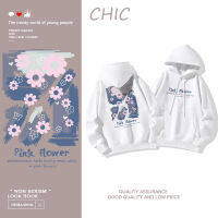 CHIC เสื้อฮู้ดแขนยาวพิมพ์ลายการ์ตูนดอกไม้แบบบาง สไตล์สบาย ๆ T0440