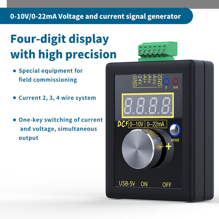 winstong-ดิจิตอล4-20ma-0-10v-เครื่องกำเนิดสัญญาณแรงดันไฟฟ้า0-20ma-เครื่องส่งกระแสไฟฟ้า-professional-เครื่องมือวัดอิเล็กทรอนิกส์