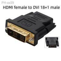 HDM1 female to DVI industrial connector DVI(18 1) industrial standard HDM1 female connector HDM1