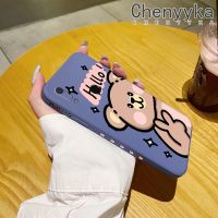 เคส Chenyyyka สำหรับ Huawei Y6s Y6เคส2019ลายการ์ตูน็hello Bear เคสโทรศัพท์ดีไซน์ใหม่บางแบบสร้างสรรค์ป้องกันขอบสี่เหลี่ยมกรอบปลอกซิลิโคนนิ่มเคสกันกระแทก