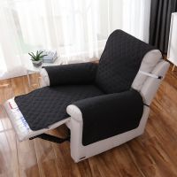 hot！【DT】№✼  Slipcover Anti-wear Anti-Slip Recliner Sofa Cover Dogs Protector Washable Pets Kids Couch Cushion Armchair