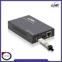 Link UT-1314-10 Gigabit LX Media Converter แปลงจาก RJ-45 เป็นสาย Fiber Optic แบบ Single-Mode หัวต่อแบบ LC ระยะทาง 10 กิโลเมตร