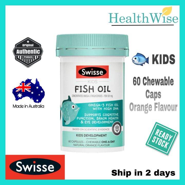 SWISSE KIDS Fish Oil 60 Capsules Chewable Orange Flavor (Exp: Apr 2024