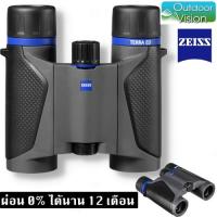 Zeiss กล้องส่องทางไกลสองตา รุ่น Terra ED Compact 10x25 Binocular (Gray-Black)