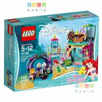 LEGO 41145 Disney Princess Girl Ariel and Magic Spell Building Block Toys