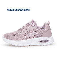 SKCEHERS_สเก็ตเชอร์ส รองเท้า ผู้หญิง E-com Exclusive Squad Air Bobs Sport Shoes 1172299-SLT
