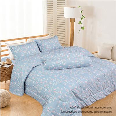 "Buy now"ผ้านวม KASSA HOME รุ่น Camilla MC10-265T ขนาด 90 x 100 นิ้ว สีฟ้า*แท้100%*