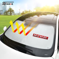 Sieece ที่บังแดดรถยนต์ ผ้าคลุมกระจกรถยนต์ สำหรับ Haval H6 Jolion