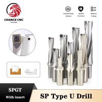 U Drill SP Series Drill Bites Insert Drill Metal Drill Bits 13mm-33mm Depth 2D 3D 4D Machinery Lathes CNC Water Metal Fast Drill