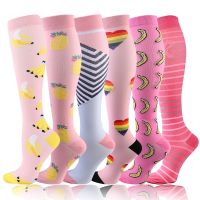 ◆№✜  20-30mmHg Compression Varicose Veins Stockings Pink Relief Pain Blood Circulation Promotion Slimming Anti-FatigueSports Socks